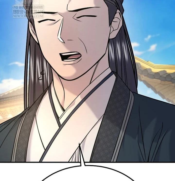 Độc Chiếm Kỳ Duyên - Trang 93