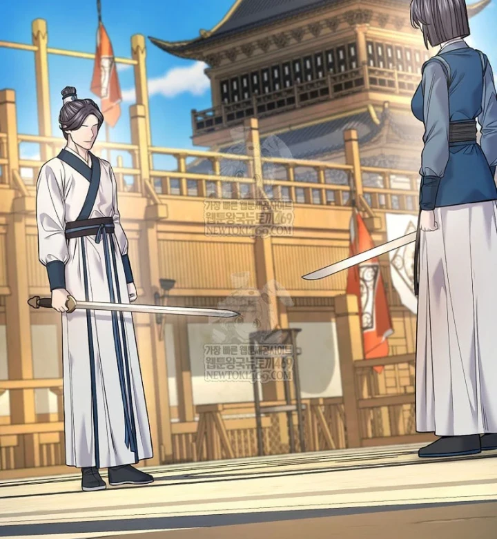 Độc Chiếm Kỳ Duyên - Trang 98