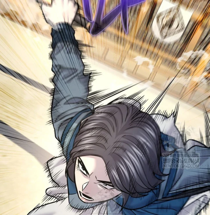 Độc Chiếm Kỳ Duyên - Trang 107