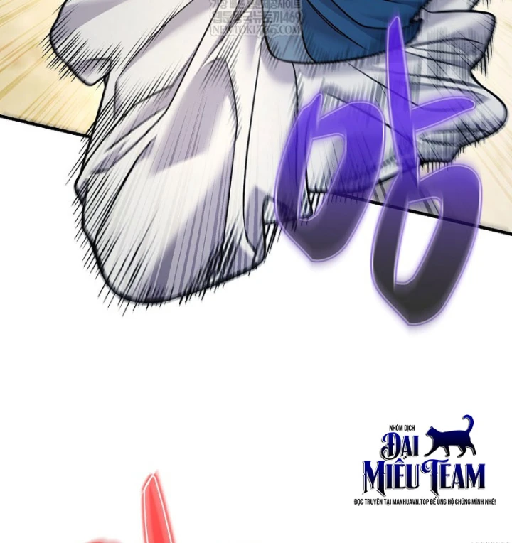 Độc Chiếm Kỳ Duyên - Trang 108