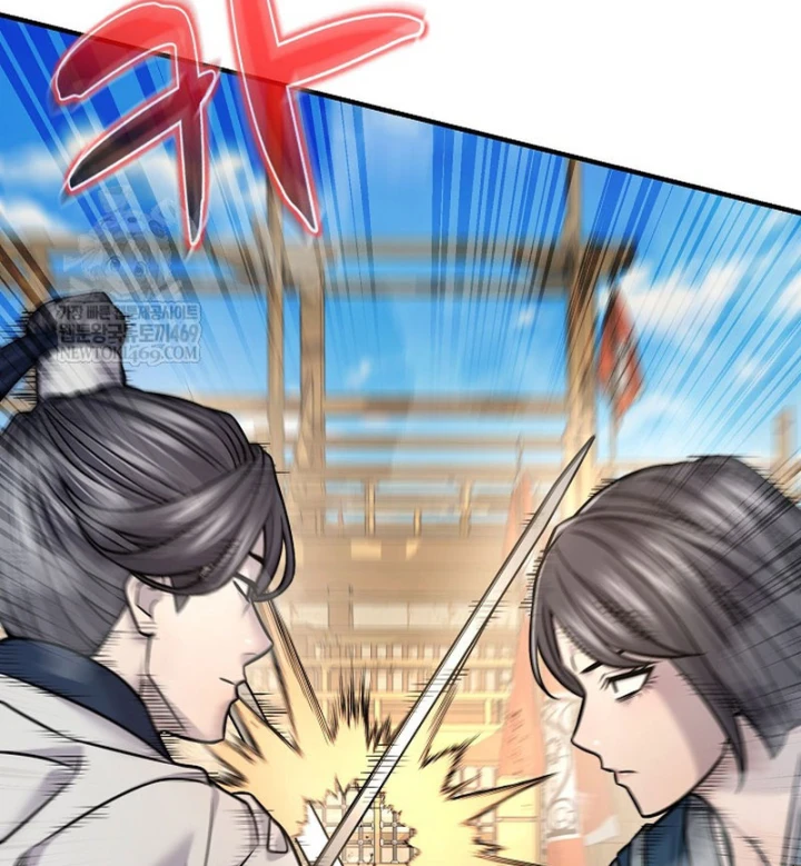 Độc Chiếm Kỳ Duyên - Trang 109