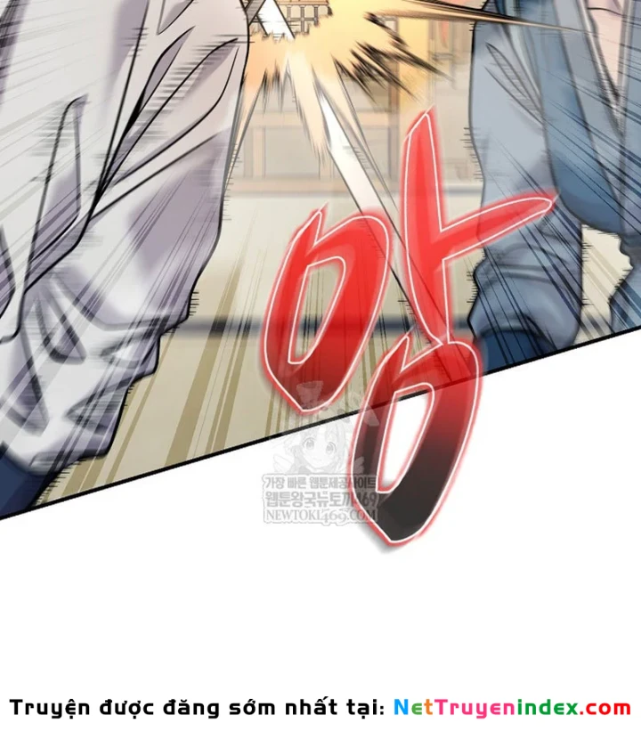 Độc Chiếm Kỳ Duyên - Trang 110