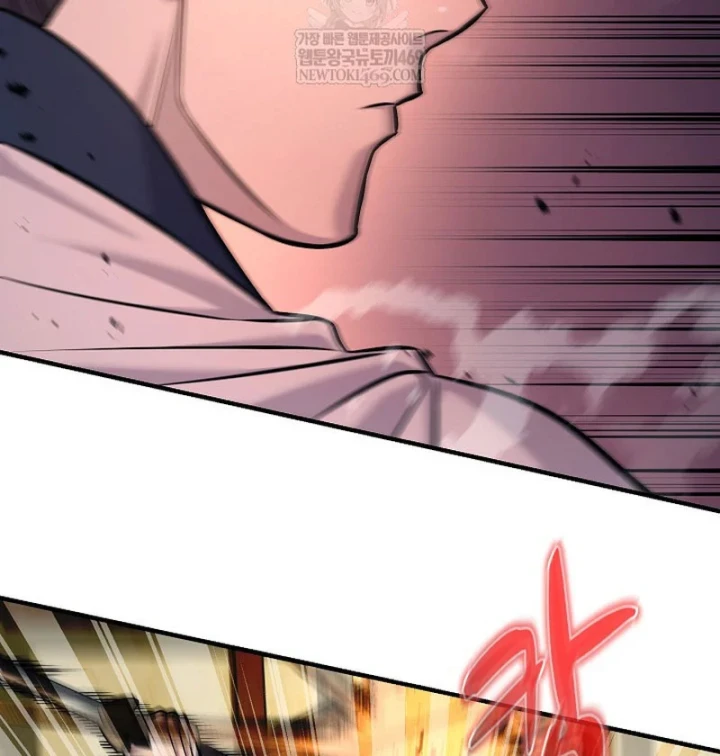 Độc Chiếm Kỳ Duyên - Trang 112