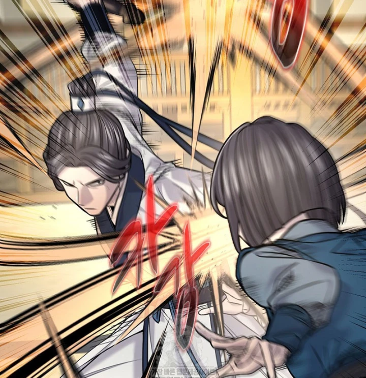 Độc Chiếm Kỳ Duyên - Trang 113