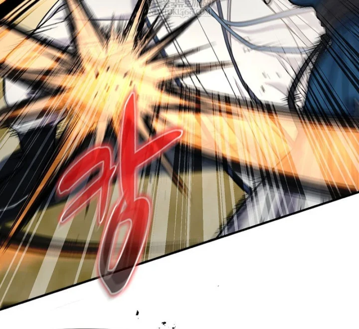 Độc Chiếm Kỳ Duyên - Trang 114