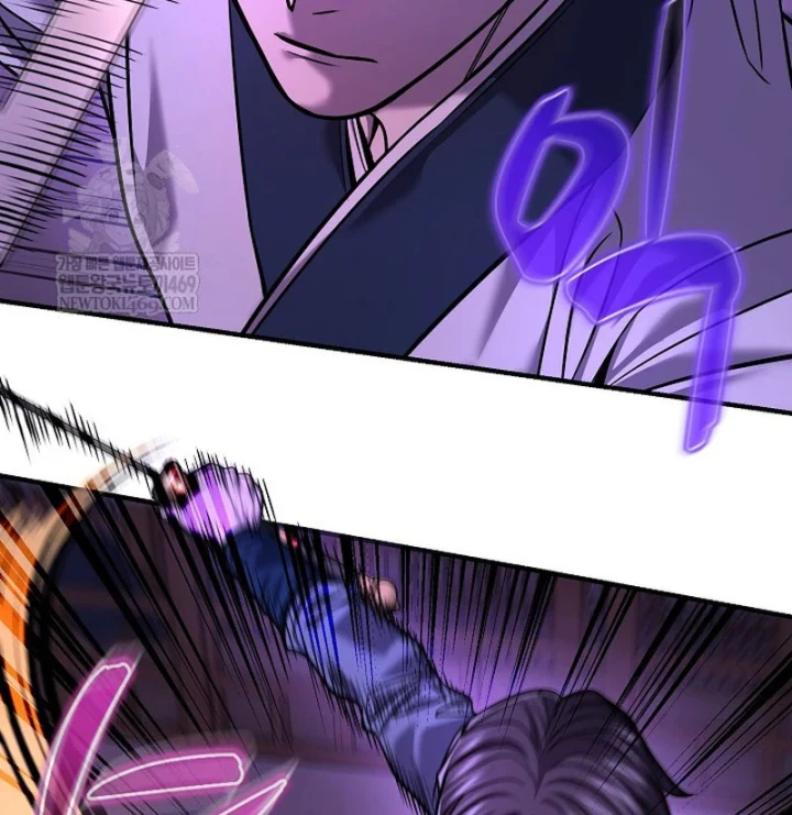 Độc Chiếm Kỳ Duyên - Trang 116