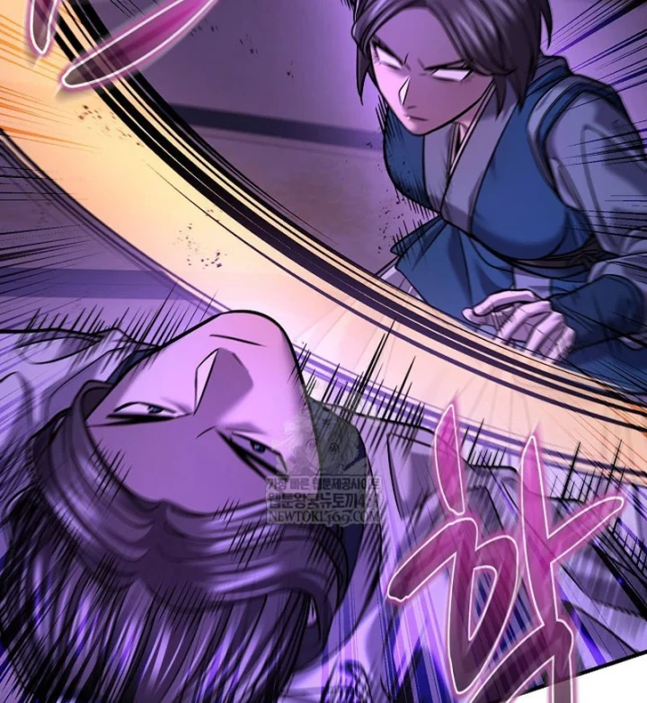 Độc Chiếm Kỳ Duyên - Trang 117