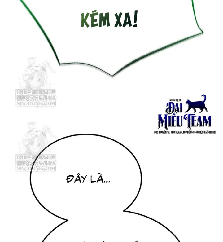 Độc Chiếm Kỳ Duyên - Trang 121