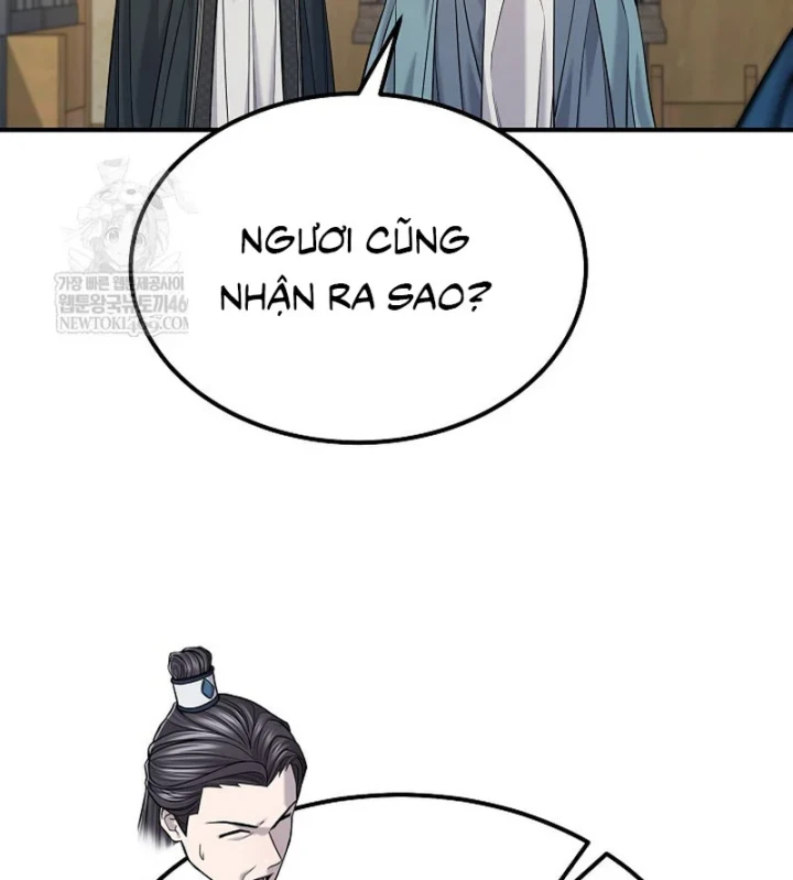 Độc Chiếm Kỳ Duyên - Trang 125