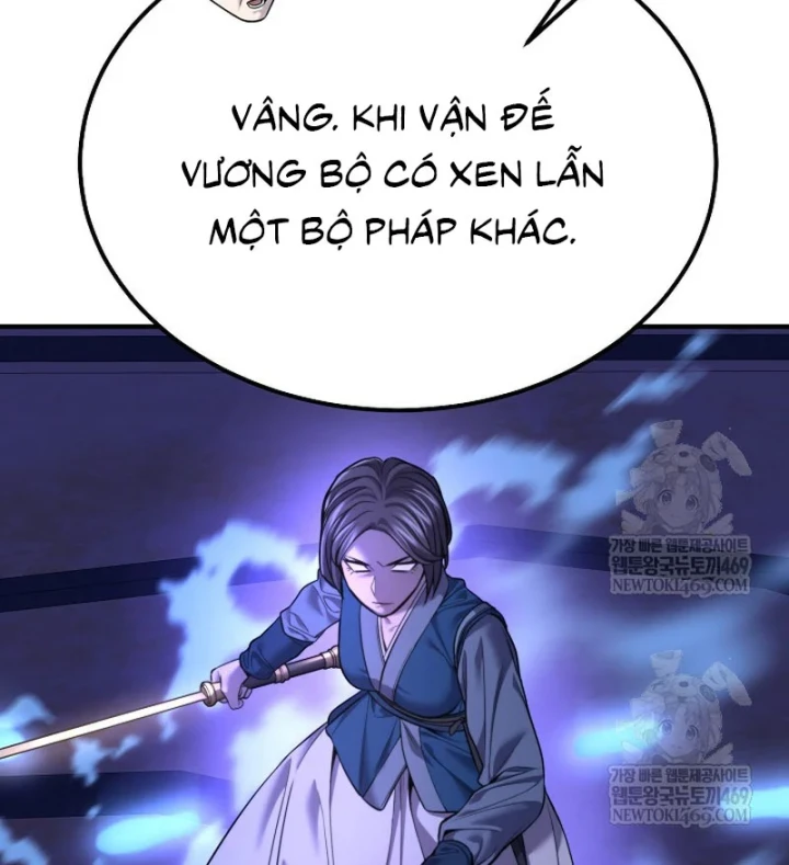 Độc Chiếm Kỳ Duyên - Trang 126