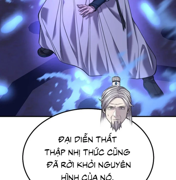 Độc Chiếm Kỳ Duyên - Trang 127