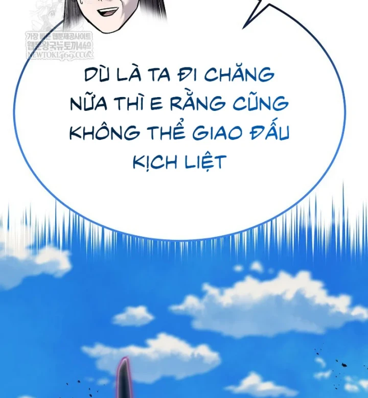 Độc Chiếm Kỳ Duyên - Trang 132