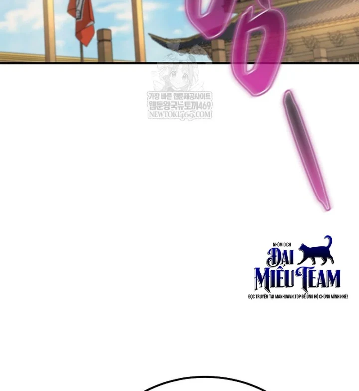 Độc Chiếm Kỳ Duyên - Trang 134