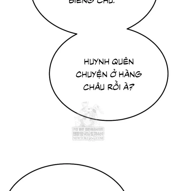 Độc Chiếm Kỳ Duyên - Trang 140