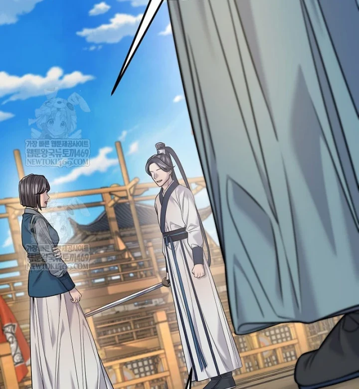 Độc Chiếm Kỳ Duyên - Trang 144