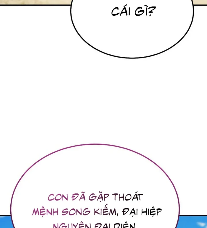 Độc Chiếm Kỳ Duyên - Trang 152