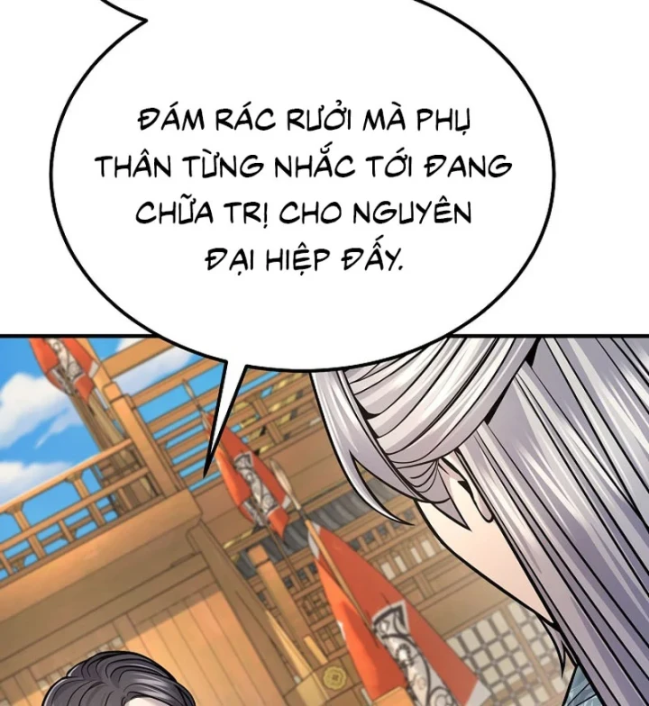 Độc Chiếm Kỳ Duyên Chapter 40 - 4