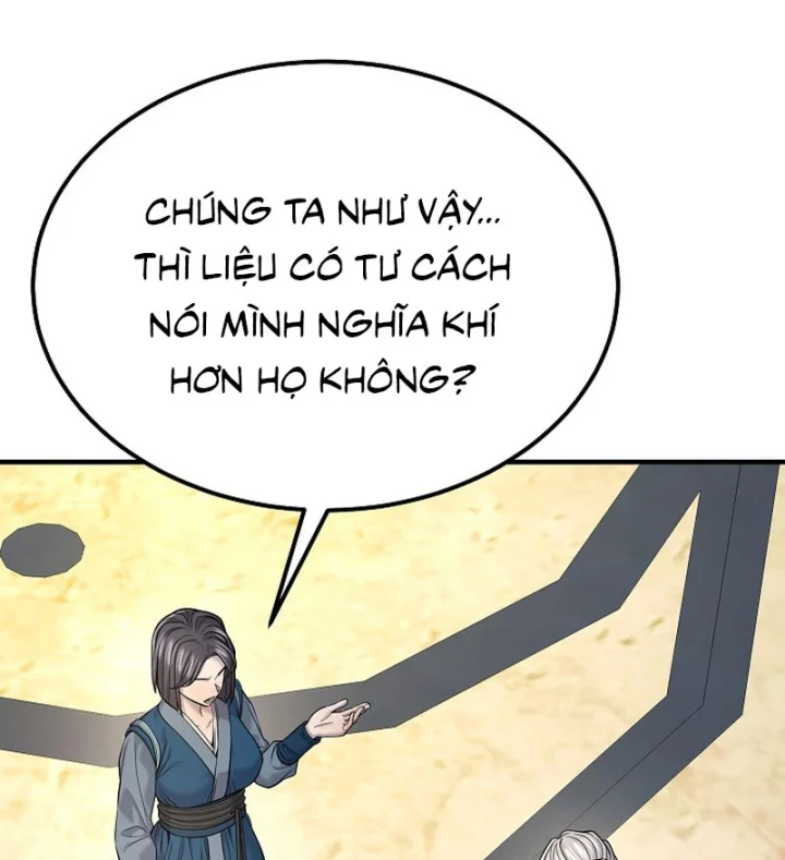Độc Chiếm Kỳ Duyên Chapter 40 - 12