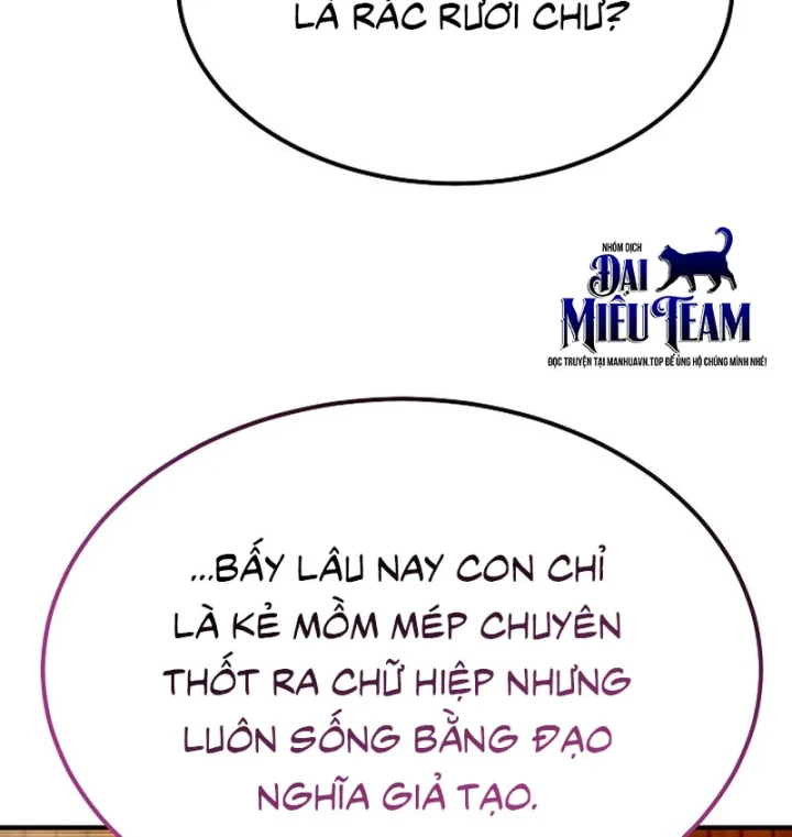 Độc Chiếm Kỳ Duyên Chapter 40 - 14