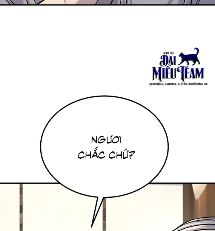 Độc Chiếm Kỳ Duyên Chapter 40 - 30