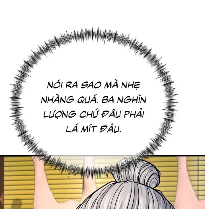 Độc Chiếm Kỳ Duyên Chapter 40 - 37