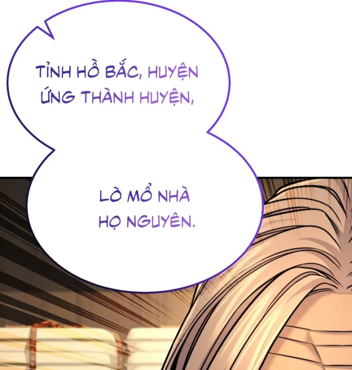 Độc Chiếm Kỳ Duyên Chapter 40 - 47