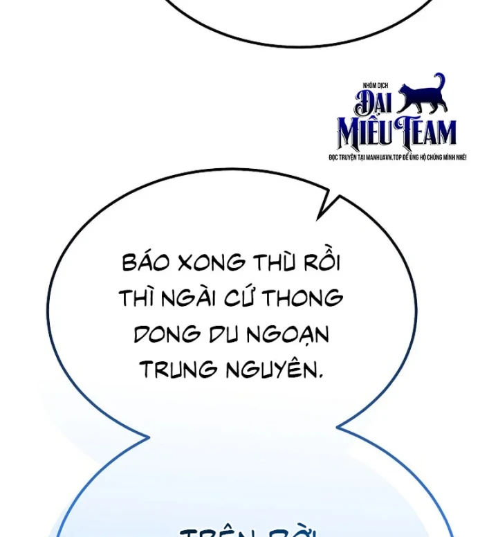 Độc Chiếm Kỳ Duyên Chapter 40 - 52