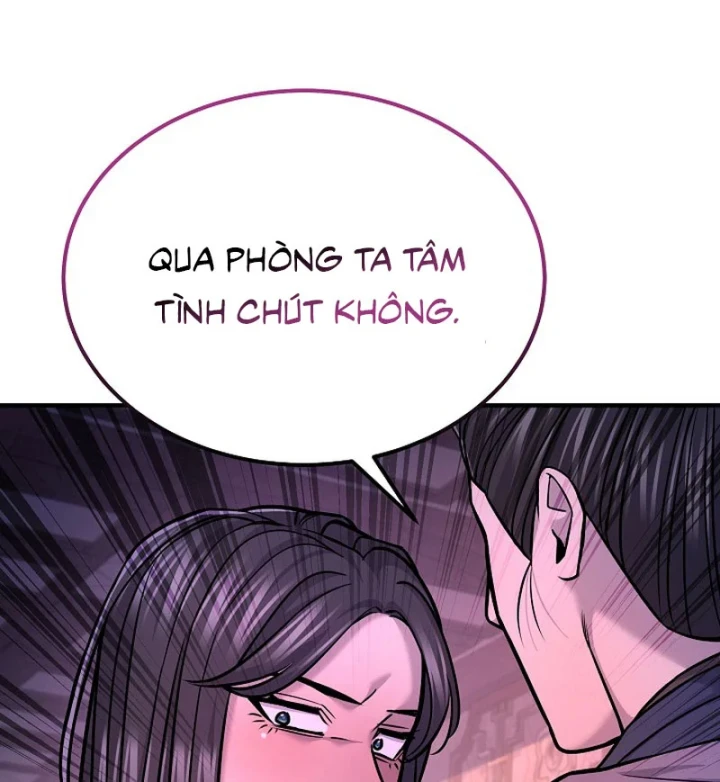 Độc Chiếm Kỳ Duyên Chapter 40 - 71