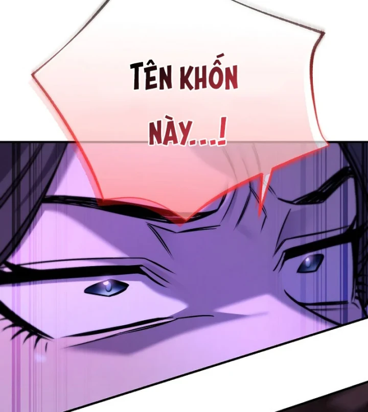 Độc Chiếm Kỳ Duyên Chapter 40 - 73