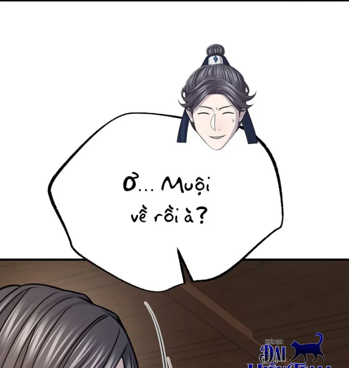 Độc Chiếm Kỳ Duyên Chapter 40 - 87