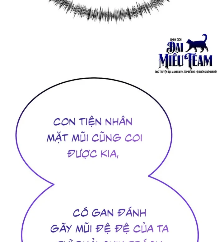 Độc Chiếm Kỳ Duyên Chapter 40 - 99