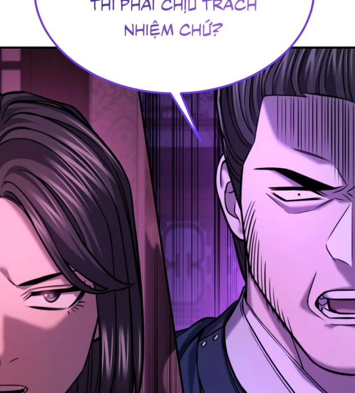 Độc Chiếm Kỳ Duyên Chapter 40 - 100