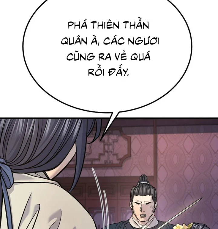 Độc Chiếm Kỳ Duyên Chapter 40 - 113