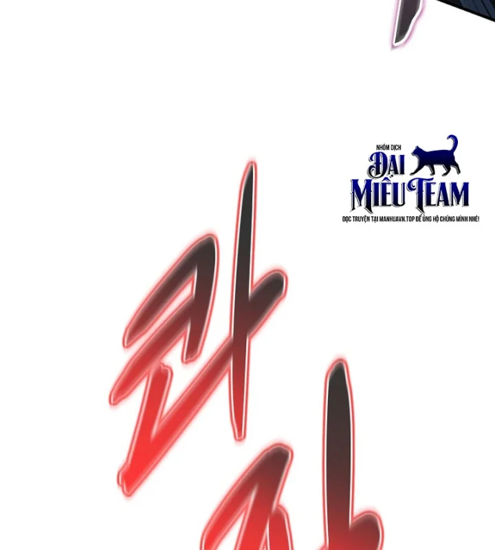 Độc Chiếm Kỳ Duyên Chapter 40 - 126
