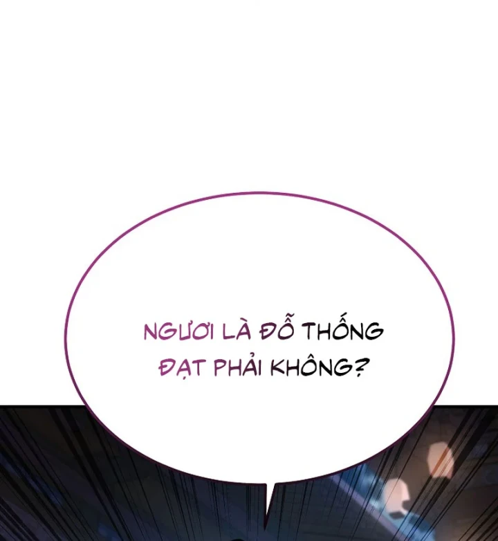 Độc Chiếm Kỳ Duyên Chapter 40 - 140