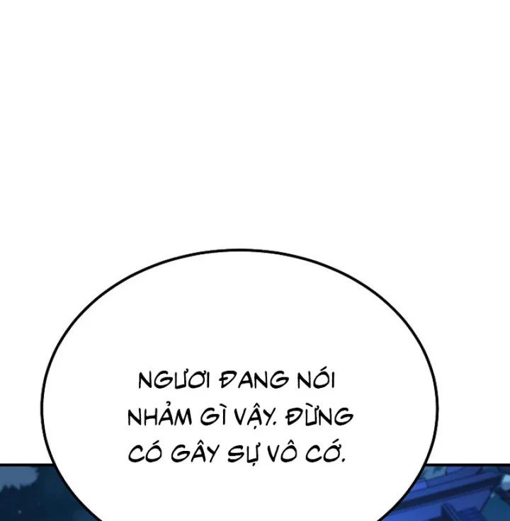 Độc Chiếm Kỳ Duyên Chapter 40 - 150