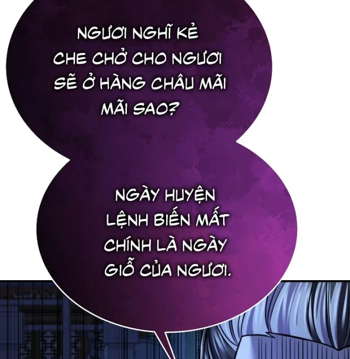 Độc Chiếm Kỳ Duyên Chapter 40 - 153