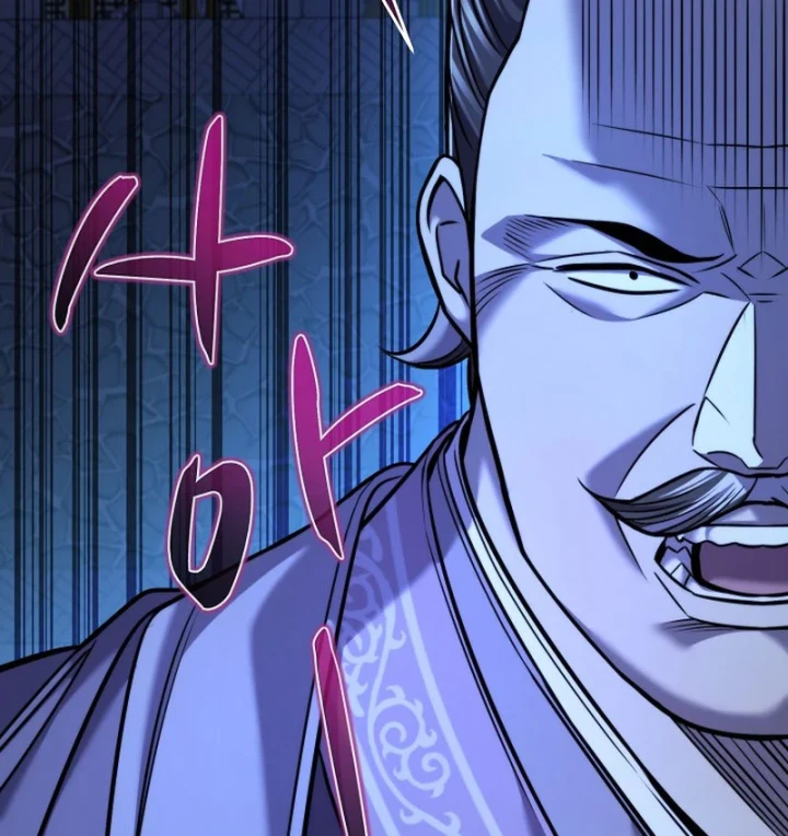 Độc Chiếm Kỳ Duyên Chapter 40 - 154