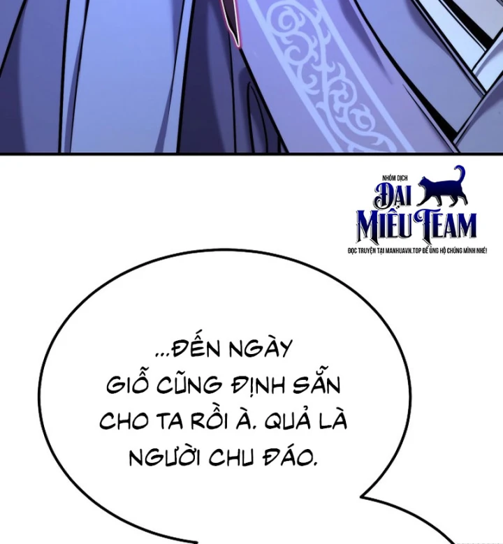 Độc Chiếm Kỳ Duyên Chapter 40 - 155