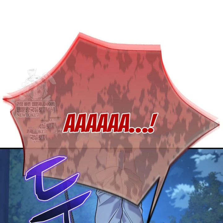 Độc Chiếm Kỳ Duyên Chapter 41 - 3