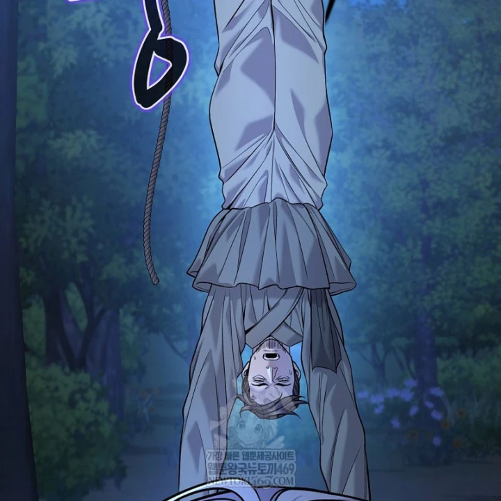 Độc Chiếm Kỳ Duyên Chapter 41 - 4