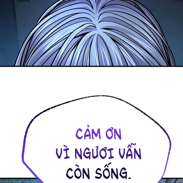 Độc Chiếm Kỳ Duyên Chapter 41 - 5