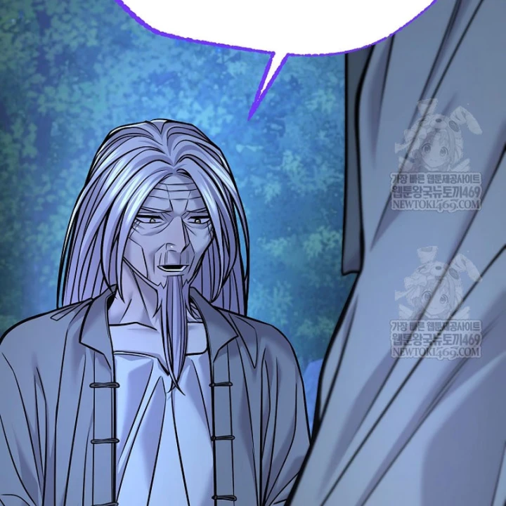 Độc Chiếm Kỳ Duyên Chapter 41 - 6