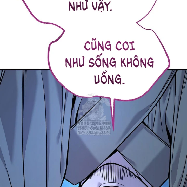 Độc Chiếm Kỳ Duyên Chapter 41 - 8