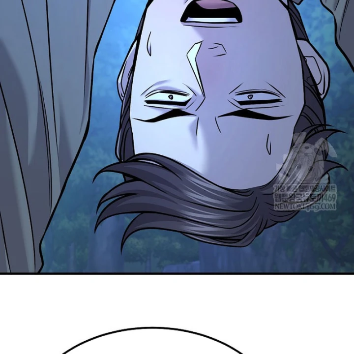 Độc Chiếm Kỳ Duyên Chapter 41 - 9