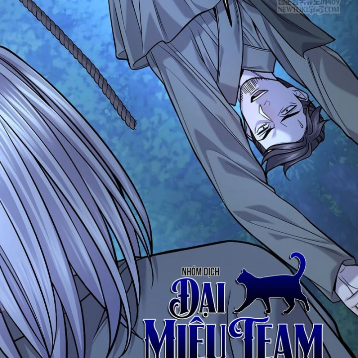 Độc Chiếm Kỳ Duyên Chapter 41 - 11