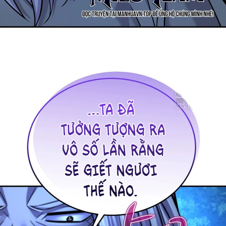 Độc Chiếm Kỳ Duyên Chapter 41 - 12