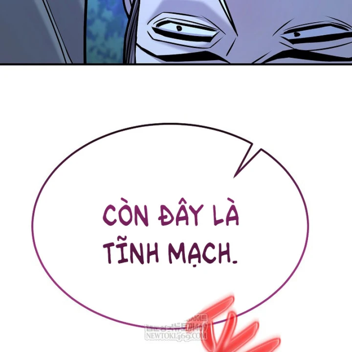 Độc Chiếm Kỳ Duyên Chapter 41 - 17