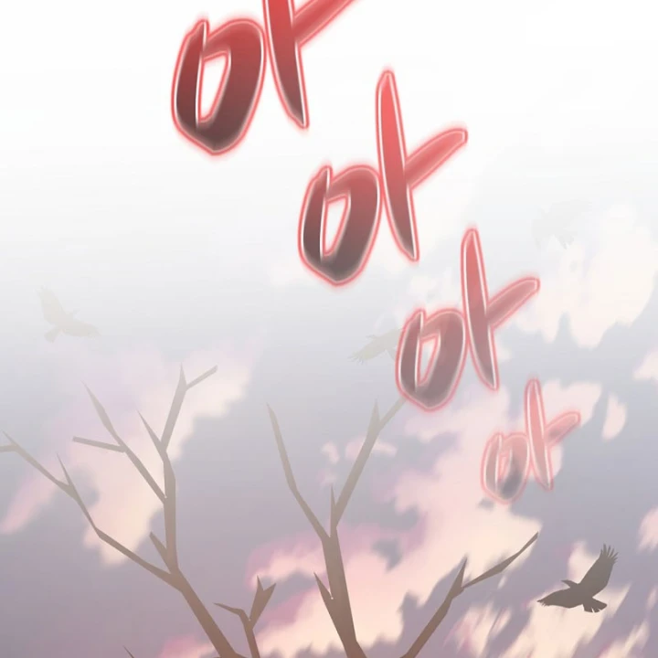 Độc Chiếm Kỳ Duyên Chapter 41 - 23