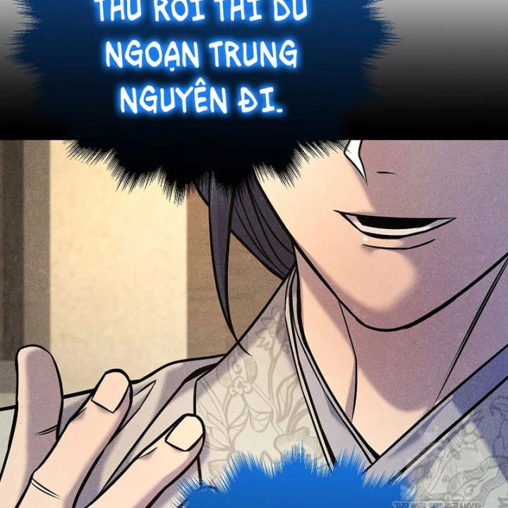 Độc Chiếm Kỳ Duyên Chapter 41 - 32